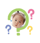 うるちゃんひょっこりスタンプ（個別スタンプ：3）