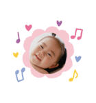 うるちゃんひょっこりスタンプ（個別スタンプ：6）