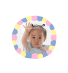 うるちゃんひょっこりスタンプ（個別スタンプ：12）