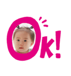 うるちゃんひょっこりスタンプ（個別スタンプ：14）