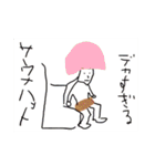 意識低いスタンプ4（個別スタンプ：6）