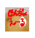 意識低いスタンプ4（個別スタンプ：13）