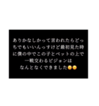 意識低いスタンプ4（個別スタンプ：15）