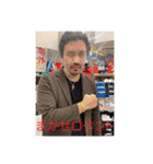 意識低いスタンプ4（個別スタンプ：17）