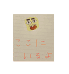 意識低いスタンプ4（個別スタンプ：19）