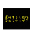 意識低いスタンプ4（個別スタンプ：21）