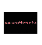 意識低いスタンプ4（個別スタンプ：22）