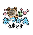 まおちゃん-1（個別スタンプ：16）