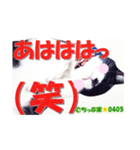 ちっぷ家★0405②（個別スタンプ：16）