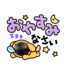 コロンちゃんとお友達（個別スタンプ：10）