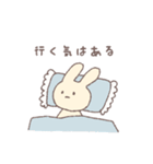 ◎pm22:00のうさちゃん◎（個別スタンプ：10）