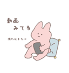 ◎pm22:00のうさちゃん◎（個別スタンプ：26）