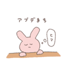 ◎pm22:00のうさちゃん◎（個別スタンプ：28）