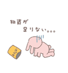 ◎pm22:00のうさちゃん◎（個別スタンプ：29）