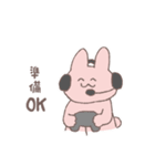 ◎pm22:00のうさちゃん◎（個別スタンプ：33）