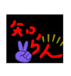 ナイス勇マッチョ（個別スタンプ：1）