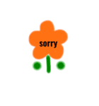英語で気持ちを伝える お花（個別スタンプ：1）