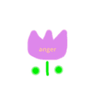 英語で気持ちを伝える お花（個別スタンプ：5）