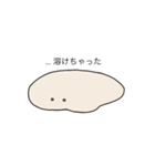 もちもちした謎の生命体（個別スタンプ：2）