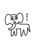 ぞうさんたちの日常（個別スタンプ：4）