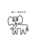 ぞうさんたちの日常（個別スタンプ：6）