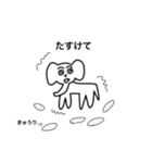ぞうさんたちの日常（個別スタンプ：7）