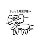 ぞうさんたちの日常（個別スタンプ：8）