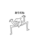 ぞうさんたちの日常（個別スタンプ：9）