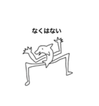 ぞうさんたちの日常（個別スタンプ：10）