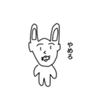 ぞうさんたちの日常（個別スタンプ：12）