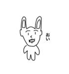 ぞうさんたちの日常（個別スタンプ：13）