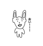 ぞうさんたちの日常（個別スタンプ：14）