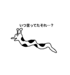 ぞうさんたちの日常（個別スタンプ：16）