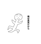 ぞうさんたちの日常（個別スタンプ：18）