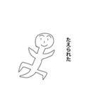 ぞうさんたちの日常（個別スタンプ：19）