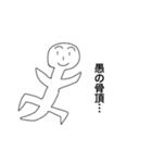 ぞうさんたちの日常（個別スタンプ：21）