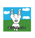 ぞうさんたちの日常（個別スタンプ：22）