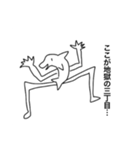 ぞうさんたちの日常（個別スタンプ：23）