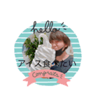 五月女 星夢（個別スタンプ：3）