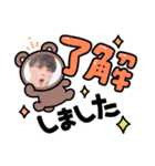 五月女 星夢（個別スタンプ：7）