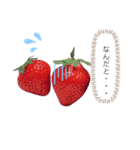 ため口のイチゴちゃん（個別スタンプ：6）