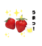 ため口のイチゴちゃん（個別スタンプ：7）