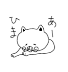 くるひげねこ（個別スタンプ：24）