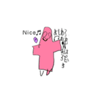 マシュマロマン！！！！（個別スタンプ：3）