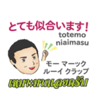 美しい 初代マコト タイ語·日本語 2021（個別スタンプ：13）