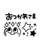 毎日かわいい★モノクロ☆伝わる顔文字（個別スタンプ：24）