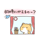 癒してくれるきつねさん（個別スタンプ：21）