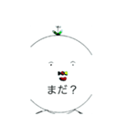 雪ダルマ٩( *˙0˙*)۶（個別スタンプ：2）