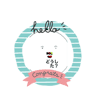 雪ダルマ٩( *˙0˙*)۶（個別スタンプ：4）
