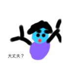 雪ダルマ٩( *˙0˙*)۶（個別スタンプ：7）